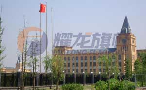 上海金山国际学校旗杆案例
