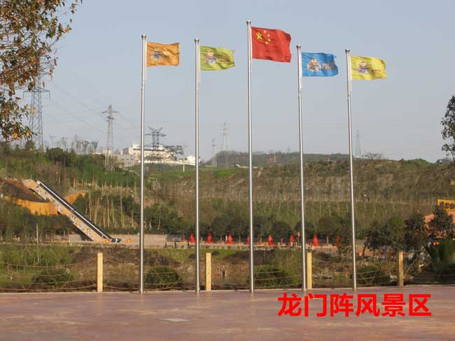龙阵风景区旗杆案例 - 中出网-智能出入口门户