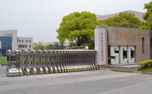 上海海光学院伸缩门案例