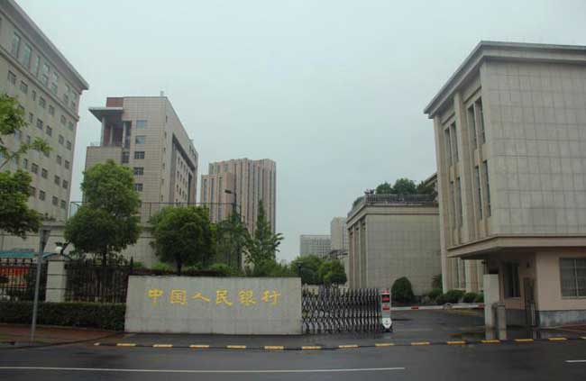 中国人民银行伸缩门案例 - 中出网-智能出入口门户