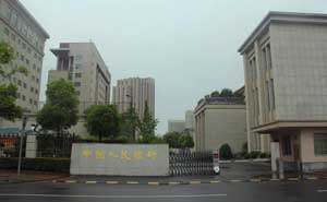 中国人民银行伸缩门案例