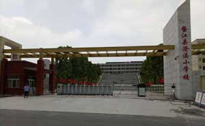 垫江澄溪小学校伸缩门案例