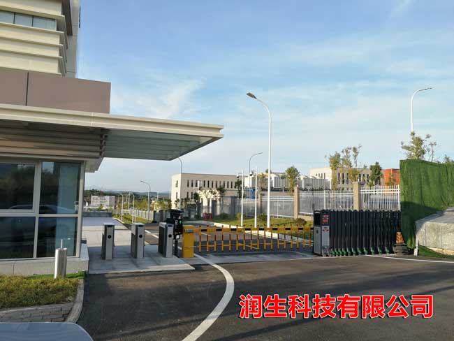 杭州润生科技伸缩门案例 - 中出网-智能出入口门户