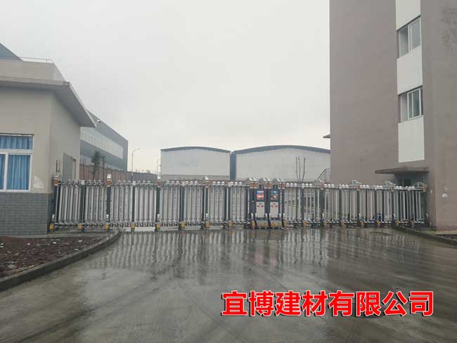宜博建材有限公司伸缩门案例 - 中出网-智能出入口门户