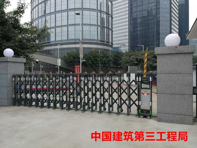 中国建筑第三工程局伸缩门案例 - 中出网-智能出入口门户