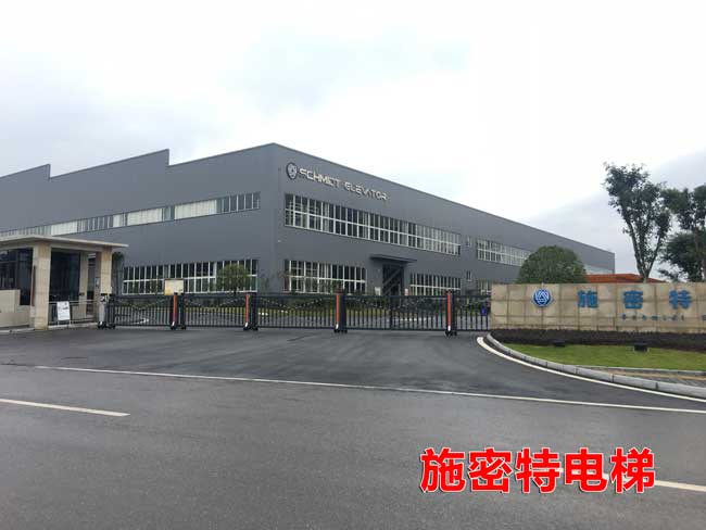 施密特电梯分段平移门案例 - 中出网-智能出入口门户