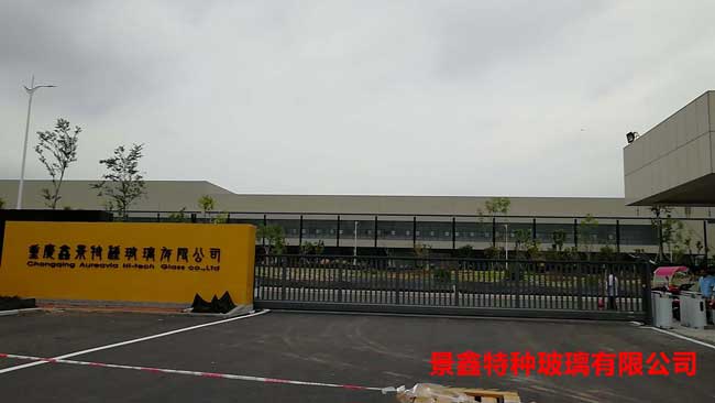 景鑫特种玻璃直线门案例 - 中出网-智能出入口门户