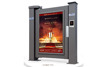 人行通道广告门G2-A4（深灰）