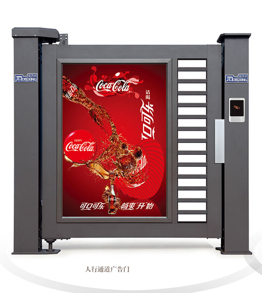 人行通道广告门G8500B型（深灰）