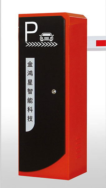 时尚道闸Z-700CH-L