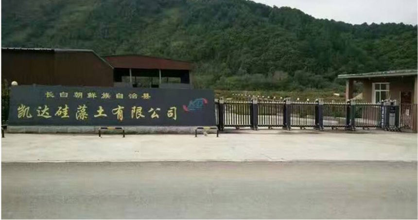 鸿鹏物流有限公司