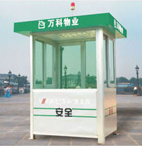 铝合金艺术岗亭