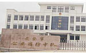 文登市公安消防中队伸缩门案例