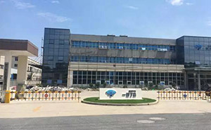 浙江一目了染供应链管理有限公司
