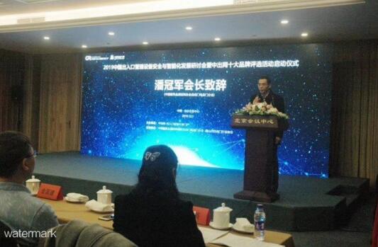 中国建筑金属结构协会自动门电动门分会会长潘冠军
