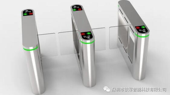 高端写字楼速通门闸机