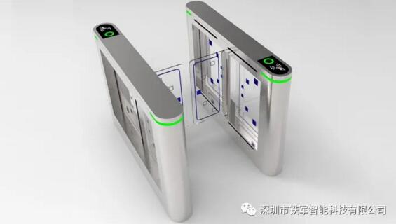 写字楼速通门闸机