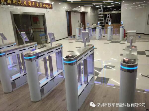 深圳海关大厦机关食堂采用“铁军智能”小摆闸和人脸识别刷卡消费系统