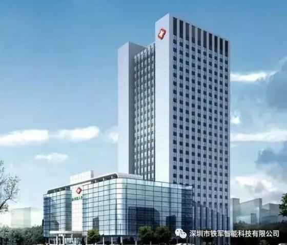 重庆市永川区妇幼保健院