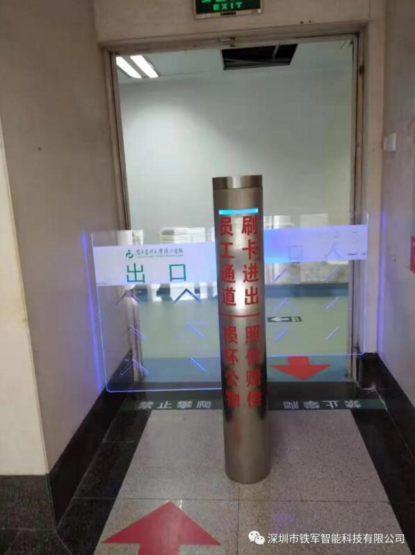 通道闸的安装在医院每个职能部门