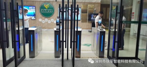 武汉市精神卫生中心——国康码人脸识别测温翼闸项目