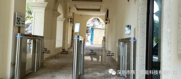 都铎臻城应用铁军智能人脸识别速通门设备