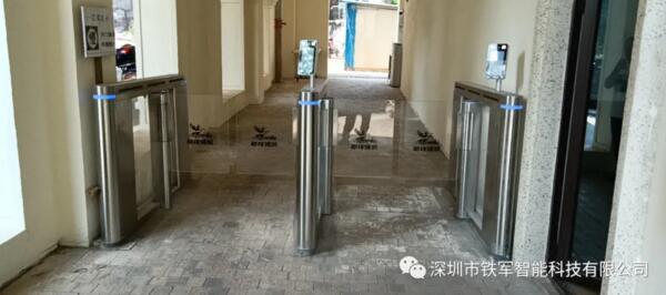 都铎臻城应用铁军智能人脸识别速通门设备
