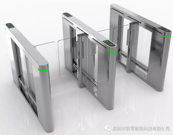 铁军智能速通门