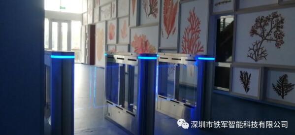 海藻活性物质国家重点实验室应用铁军智能小摆闸