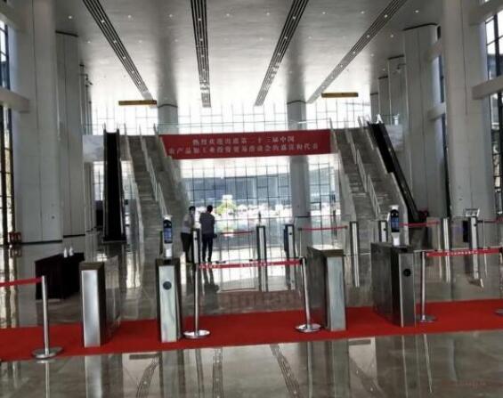 驻马店国际会展中心启用铁军智能人证比对系统+翼闸案例