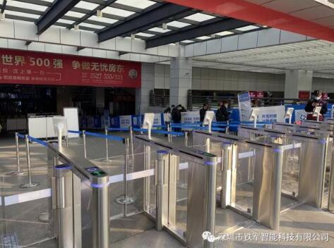 陕西省汉中客运枢纽站采用铁军智能速通门