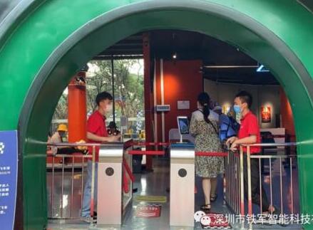 中国著名缩微景区——世界之窗二期采用铁军智能三辊闸