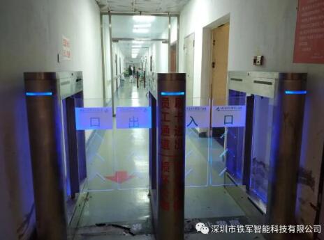 南方医科大學珠江医院使用铁军智能小摆闸作为院部员工通道的管理设备