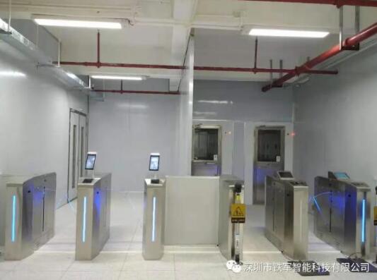 比亚迪汽车工业有限公司应用铁军智能防静电翼闸门禁