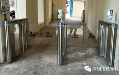 都铎臻城应用铁军智能人脸识别速通门设备