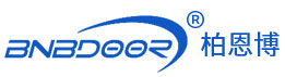柏恩博门