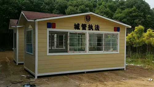 城管执法岗亭