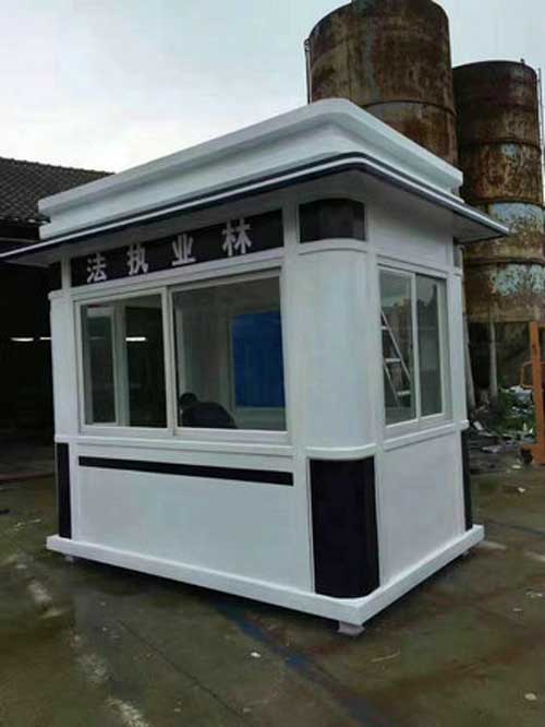 林业执法岗亭