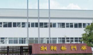 东营市玖门智能科技有限公司