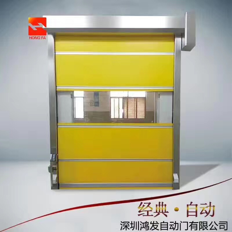 郑州周边pvc自动卷帘门上门安装