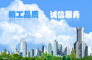 河南鸿发自动门有限公司