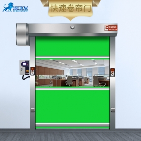 PVC快速卷帘门