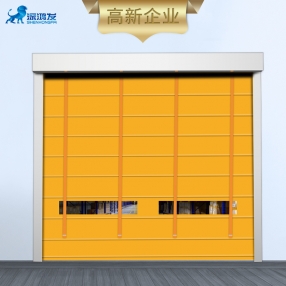 其他 - 快速堆积门