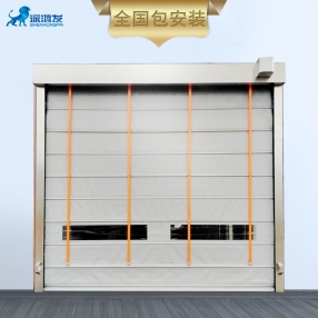 背带式快速卷帘门