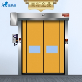 快速拉链门