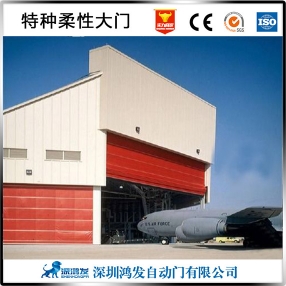 机库门