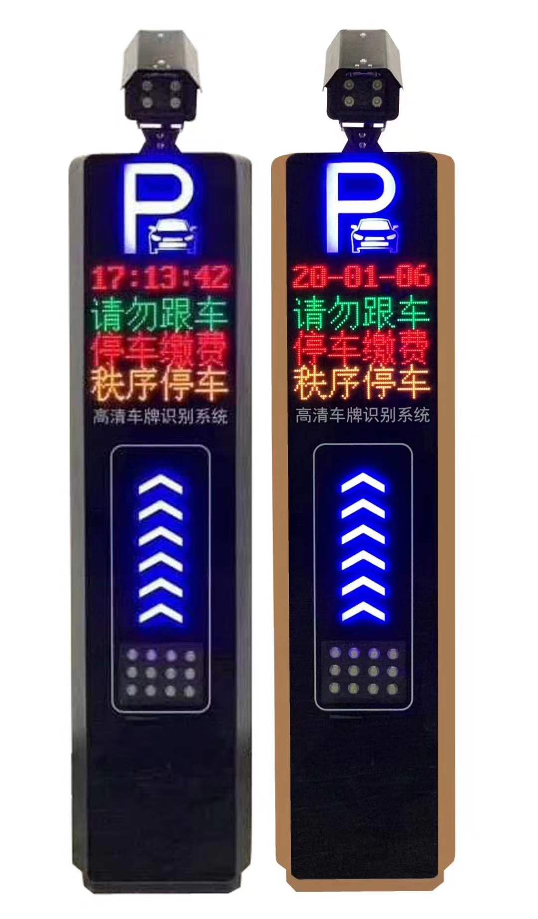 车牌识别系统 汽车牌照识别系统 车辆号牌识别管理系统