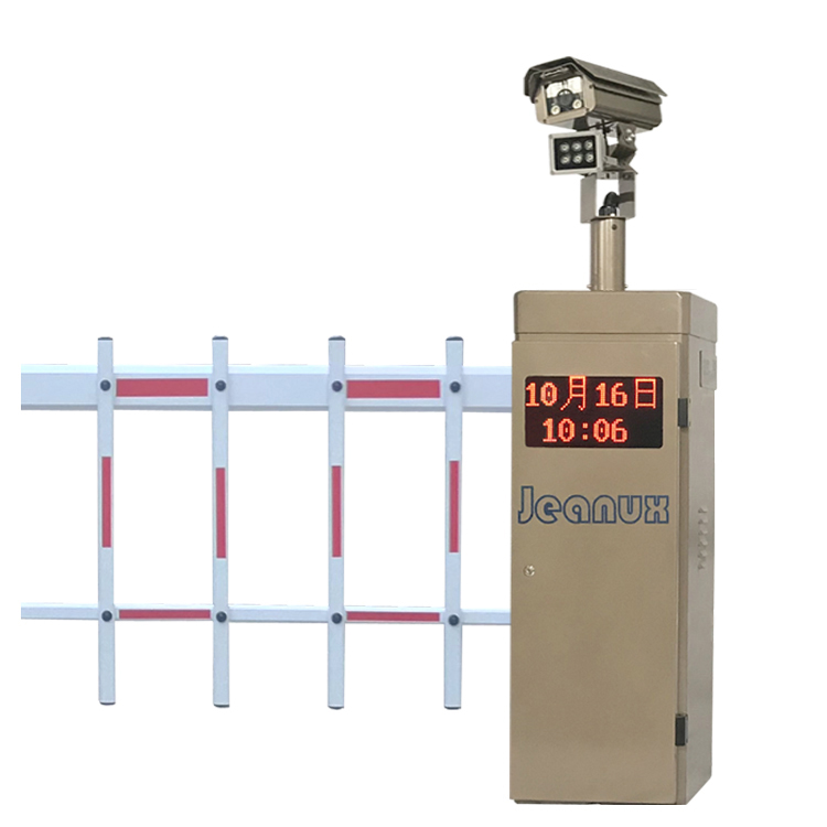 车牌识别道闸一体机停车收费管理系统