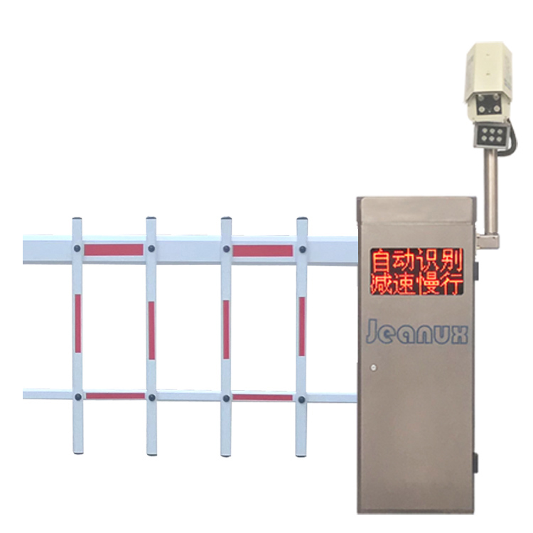 停车系统车牌识别道闸设备