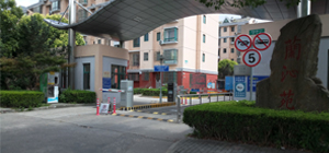 停车系统车牌识别道闸设备